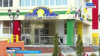 Лидеры в обучении и воспитании Лидеры в обучении и воспитании