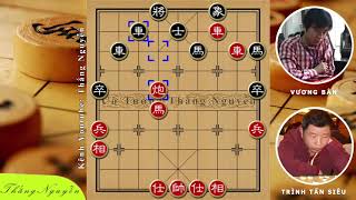 Ván Cờ Tướng Ma Quái 3 Nước Đã Phế Xe Giữa Đệ Nhất Yêu Đao Trình Tấn Siêu Vs Vương Bân