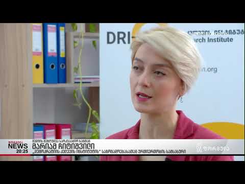 საოკუპაციო ხაზთან მდებარე სოფლებში ჟურნალისტებს არ უშვებენ