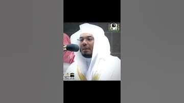 اللهم صلي وسلم على نبينا محمد |تلاوه جميله ومآثر|د.ياسر الدوسري حفظه الله|