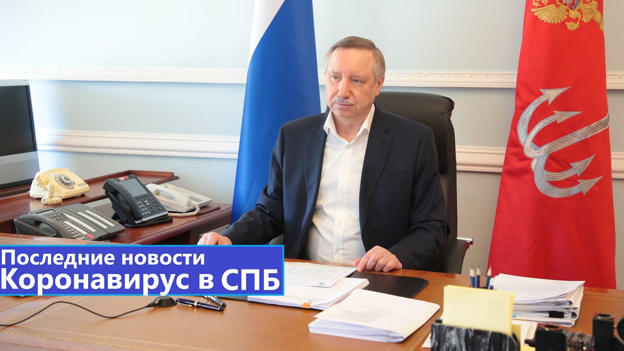 Лада новости спб