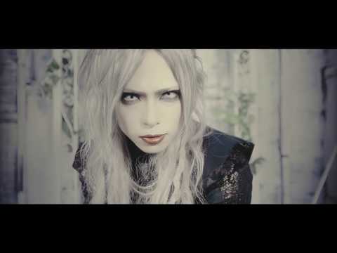 MORRIGAN XISS IN THE DARK MV FULL