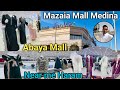 Burkha mall  madinah  mazaia mall medina  abaya market  bengali market madina mohammadnasirvlog