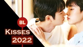 BL Series: Kisses 2022 - Part 1 Korea - Music Video