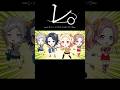 レ。-レオニードスタイルについて-#プロセカ#プロセカ放送局#ぷちせか#怪獣#shorts