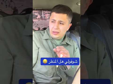 شاهد الشبيحة بعد الاسر بدون حقوق