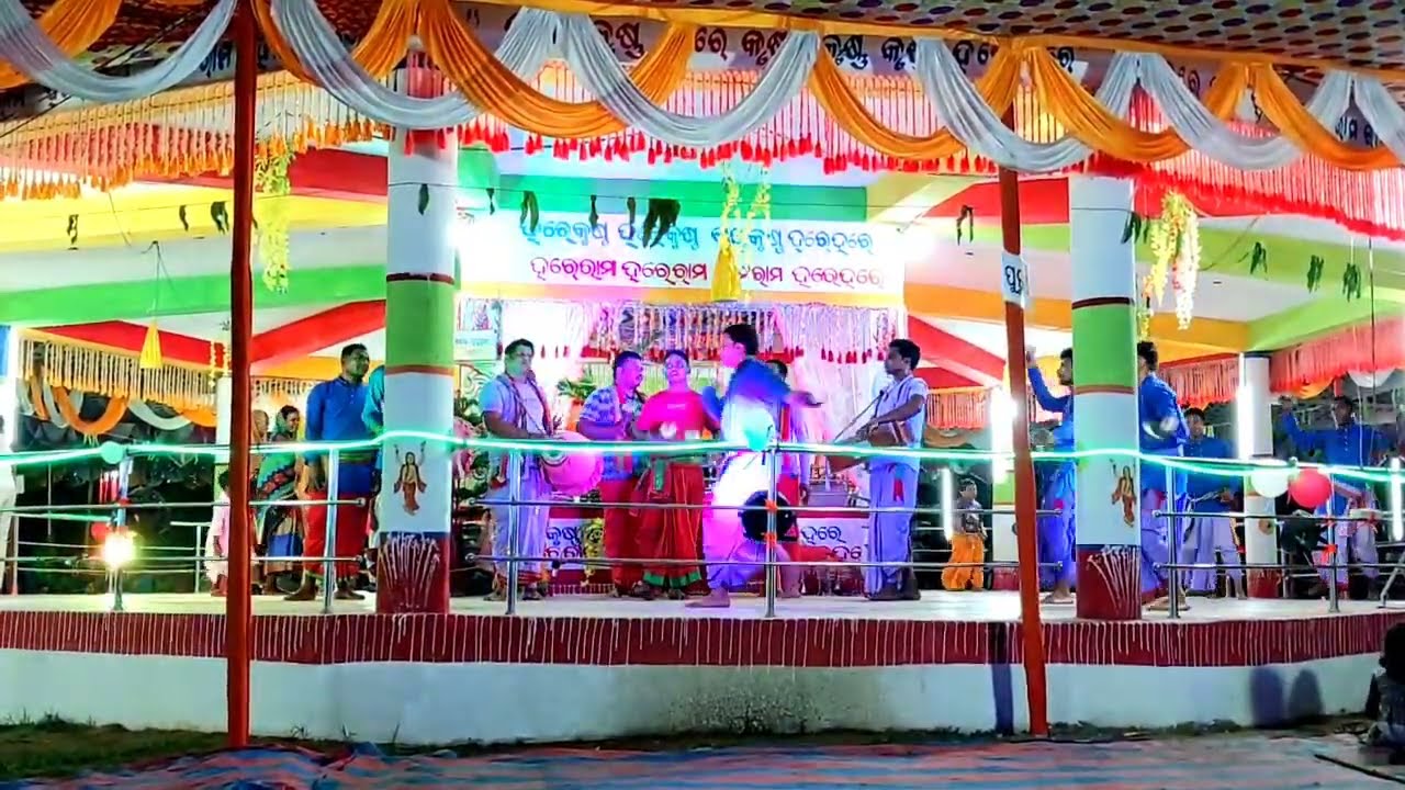 କଇଁଣ୍ଡା ( ତୁରୁମୁଙ୍ଗା )କୀର୍ତ୍ତନ ମଣ୍ଡଳୀ କେନ୍ଦୁଝର । ସୁନ୍ଦର ସ୍ଵର ସୁନ୍ଦର ବାଦ୍ୟ ରେ ଜବରଦସ୍ତ କୀର୍ତ୍ତନ।