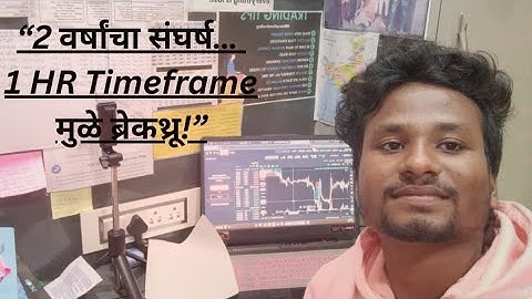 1hr time frame can change my trading journey?