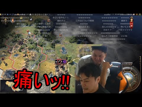 ネジの逆襲【2025/03/14】