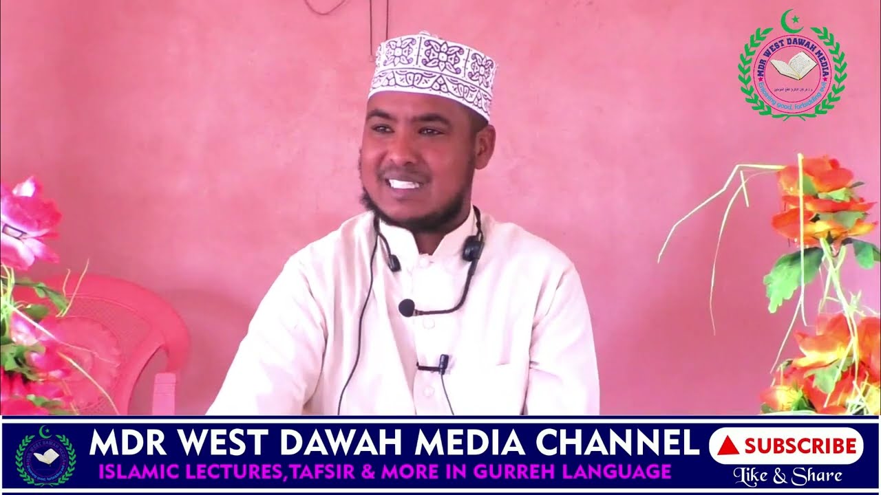 MUHADARA - DAMS 14 KA ISLAHA MIN ISLAMA | SH. YAKUB YUSSUF #MASJIDU RAHMAN