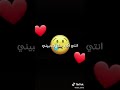 شاشة سوداء اغنية انا حبيتك و جرحتيني 2021