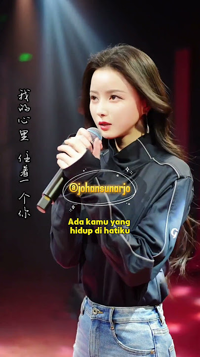 Gu Niang Bie Ku Qi 姑娘别哭泣 (Gadis Jangan Menangis) #mandarinsong