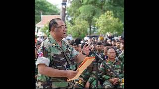 គណៈសង្ឃទាំងពីរ និងរដ្ឋមន្ត្រីក្រសួងធម្មការ យាងនិមន្ត អញ្ជើញ សួរសុខទុក្ខកងទ័ពជួរមុខទិសខេត្តព្រះវិហារ
