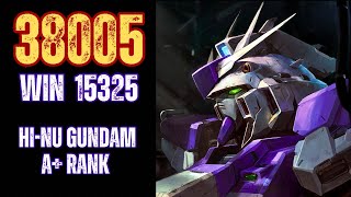 Hi-Nu Gundam Deals Monster 32975 WIN 15325 #GBO2 PlayStation5 機動戦士ガンダム #バトオペ2