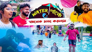 Water park এ গিয়ে ডলফিন দেখলাম🥹 | Prithi Mondal | Bong Ron |