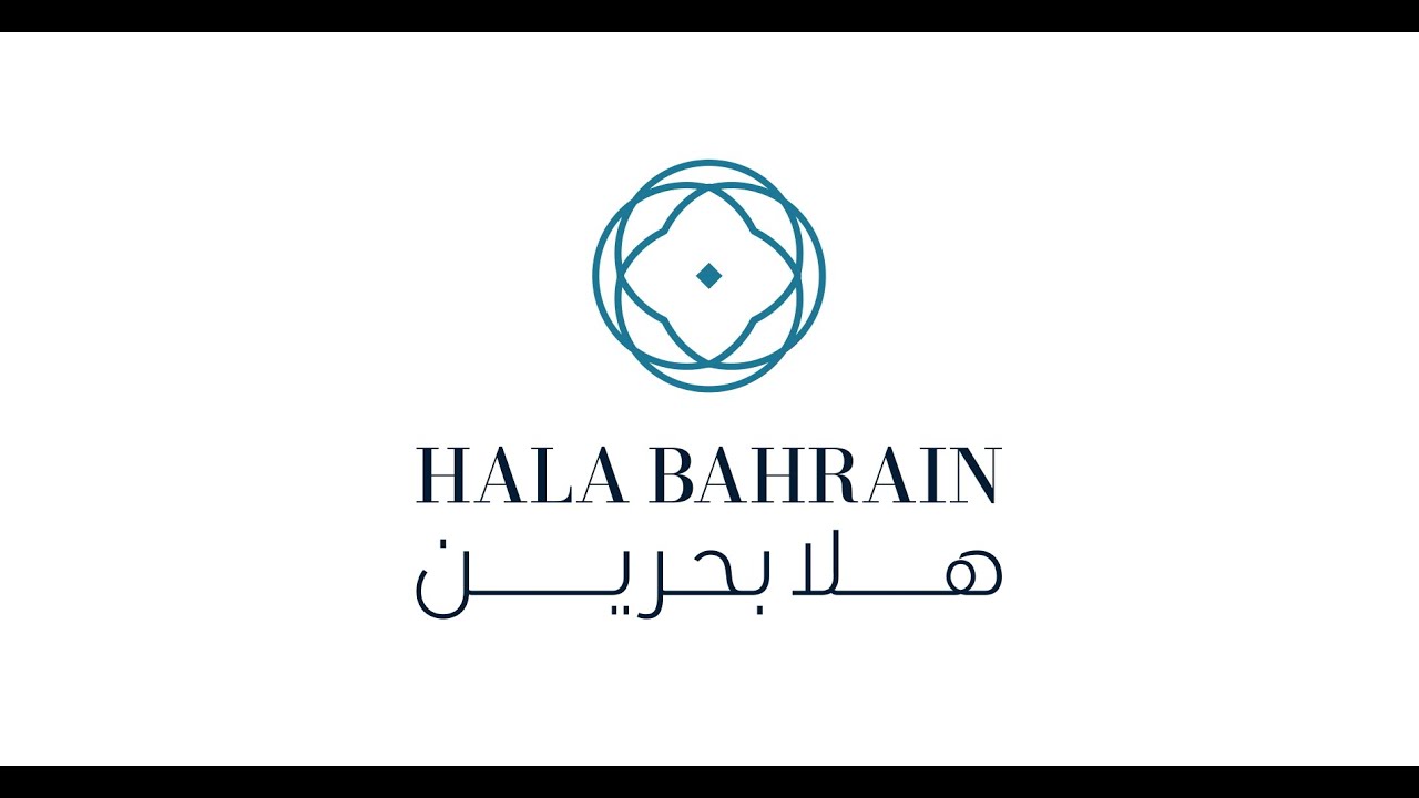 Hala Bahrain Logo Animation 4K - YouTube