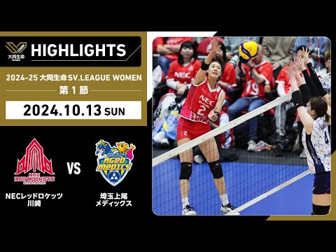 lycée P 刀仕禰宜 朱雀院椿 パラレル GP予選上位賞 リセ アミューズクラフト 刀仕禰宜 朱雀院椿 GP予選上位賞 1枚
