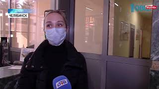 На Железнодорожном Вокзале Идёт Санитарная Обработка