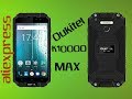 OUKITEL K10000 Max/ Фонарик может светить ярче !