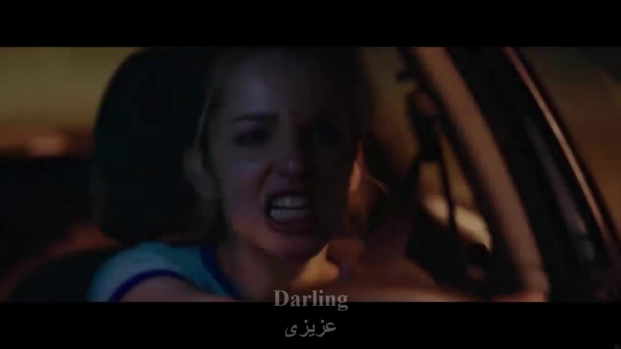 Happy Death Day 2U | Evanescence: Bring Me To Life