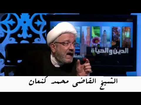 معنى المقطع الوارد في زيارة السيدة الزهراء ع السلام عليك يا ممتحنة امتحنك الذي خلقك فوجدك صابرة