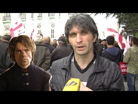 მეცნიერულ-ფსიქოლოგიურ-ფილოსოფიური დასკვნა ტირიონისგან