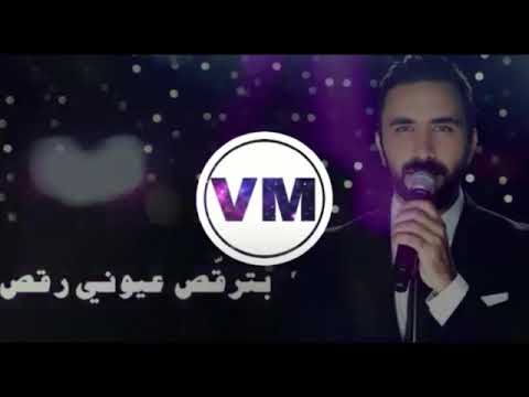 نادر الأتات بترقص عيوني حالات واتساب