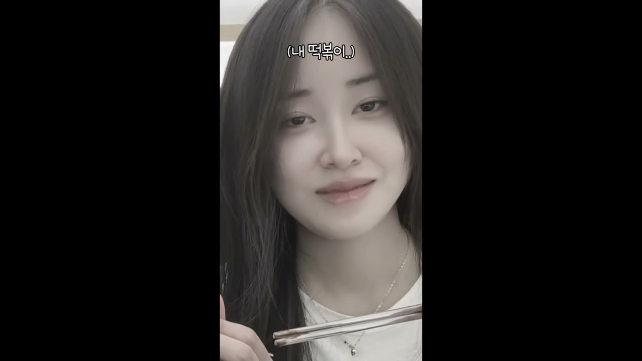 할머니가래떡볶이 - YouTube