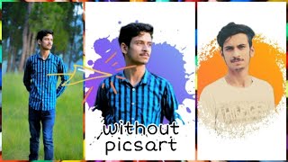 How to make dp for whatsapp||Without picsart photo editing in just 1 minute||dp maker for WhatsApp|| screenshot 4