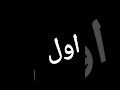 ممكن تدخل حسابي
