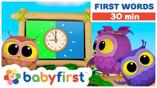 Hoot, Scoot & What | Learn Vocabulary for Kids | Larry Surprise Eggs | First Words | BabyFirst TV