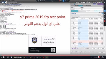 HUAWEI Y7 2019 Bypass Google Verification / Unlock FRP / test point
