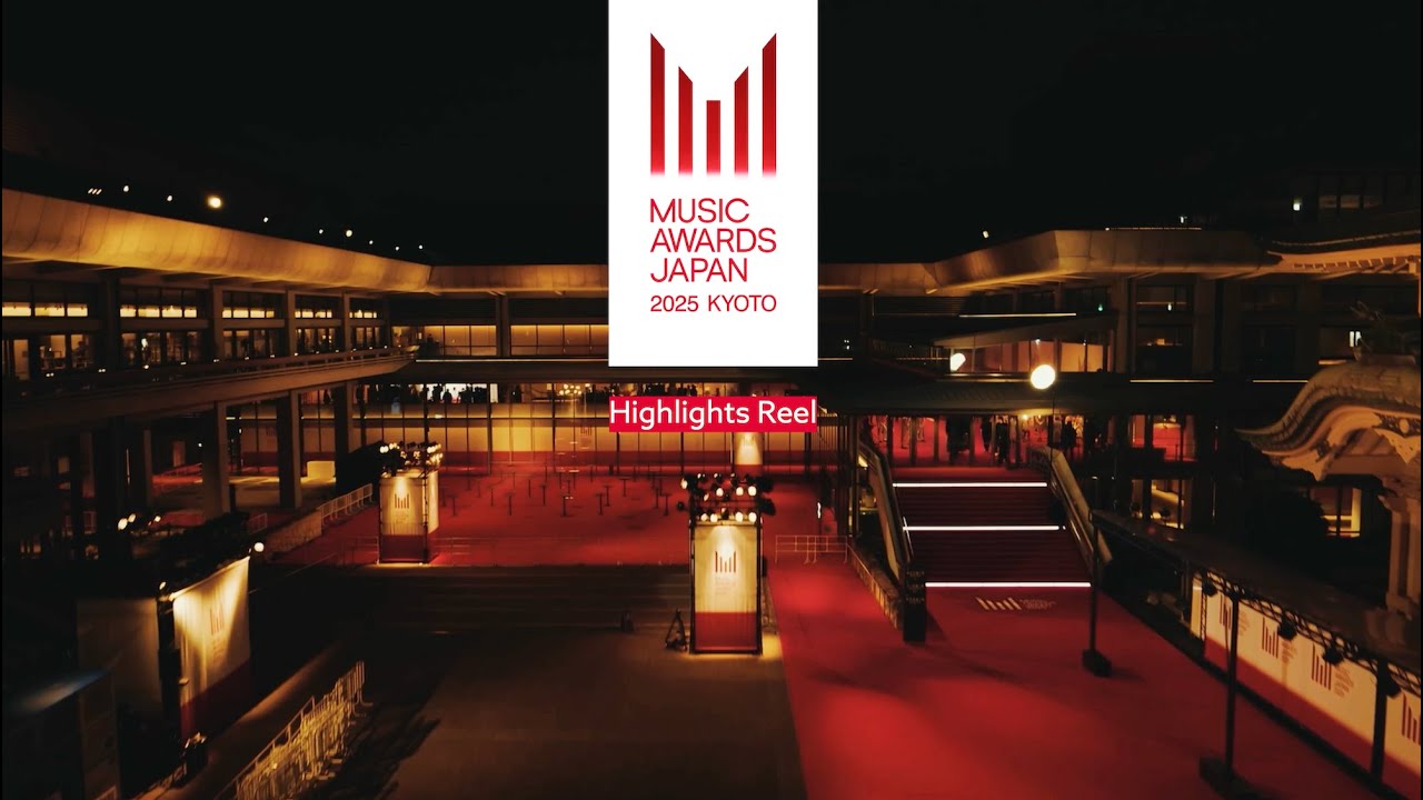 MUSIC AWARDS JAPAN 2025 受賞 Nujabes 2枚セット MUSIC AWARDS JAPAN