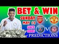 Football prediction today 12052024   betting tips today  england premier league