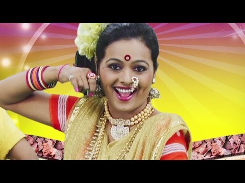 Var Pahije Mala Palgharcha | Marathi Lokgeet Song