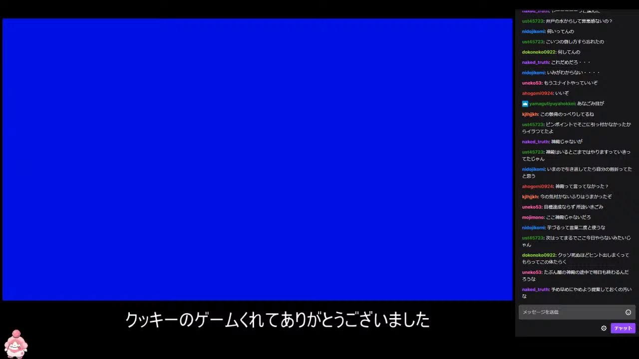 ゼルダ時のオカリナ 牛 Youtube