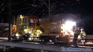 【東武鉄道 バラストスイーパー 】深夜の保線作業 バラスト交換 マルチプルタイタンパーと連結&走行！