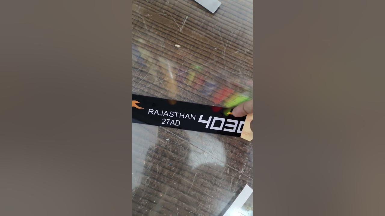 new-unique-number-plate-for-bike-youtube