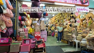 Sampeng Market-Bangkok's biggest, cheapest and most popular places to buy wholesale products#sampeng