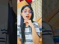तुम्हें देखे मेरी आखें#ytshorts #shortsviral #trendingshorts #runisinha #feedshorts #shortsfeed #yt