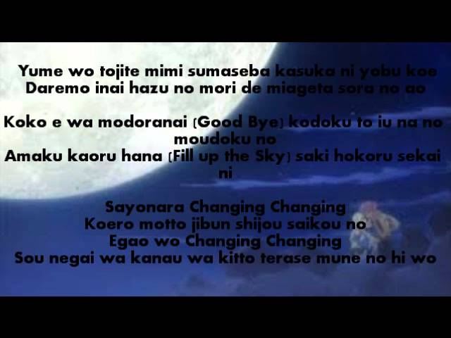 Boa Masayume Chasing Romaji Lyrics Translation Fairy Tail Opening 15 Chords Chordify Boa Masayume Chasing Romaji Lyrics Translation Fairy Tail Opening 15 Chords Chordify
