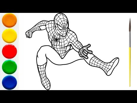 Видео: Как да нарисувате паун