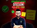 Utkarsh App Discount Offers | Utkarsh Coupon Code | Utkarsh Discount Coupon Code