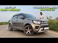 Maruti suzuki ignis 9 positive  8 negative  ignis owner review  1 lakh  discount 