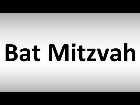 Video: Cosa sono i bar e i bat mitzvah?