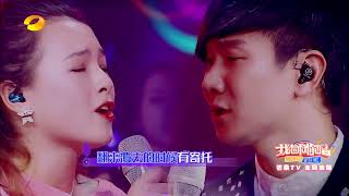 《我想和你唱3》：爱新觉罗媚开口跪，《她说》听到心碎 Come Sing With Me S3【湖南卫视官方频道】