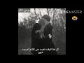 روحي تتألم روحي تتألم