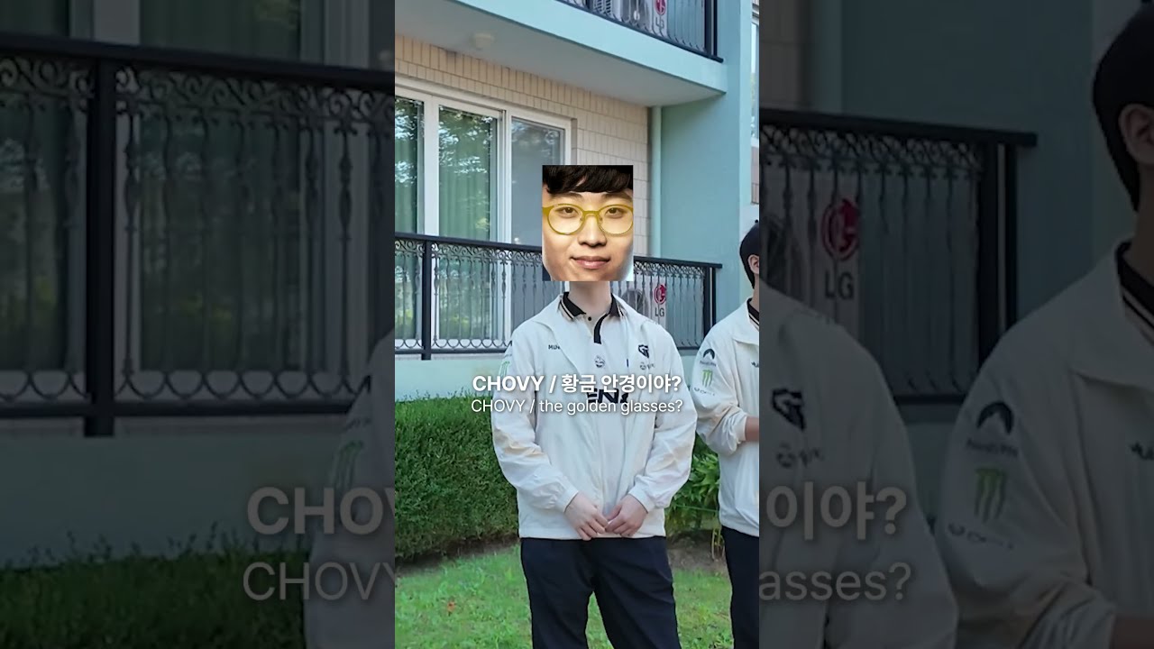 기인이 귀여워