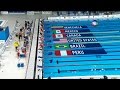 Pan 2015 - Natação - Final revezamento 4x200m nado livre feminino (16/07/2015)