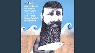 Download Lagu Who Made You DoG? MP3